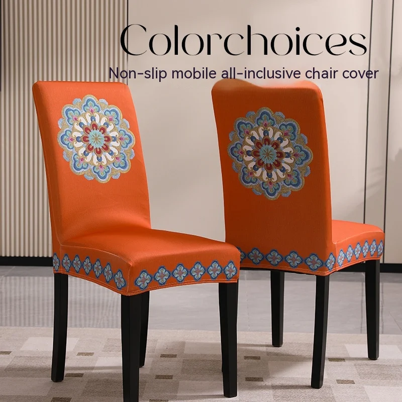 Capas de Cadeira para Casa Bordadas e Espessas para Jantar, Elásticas e Resistentes ao Vento, Proporcionando Conforto e Elegância à sua Mesa. — foto 23