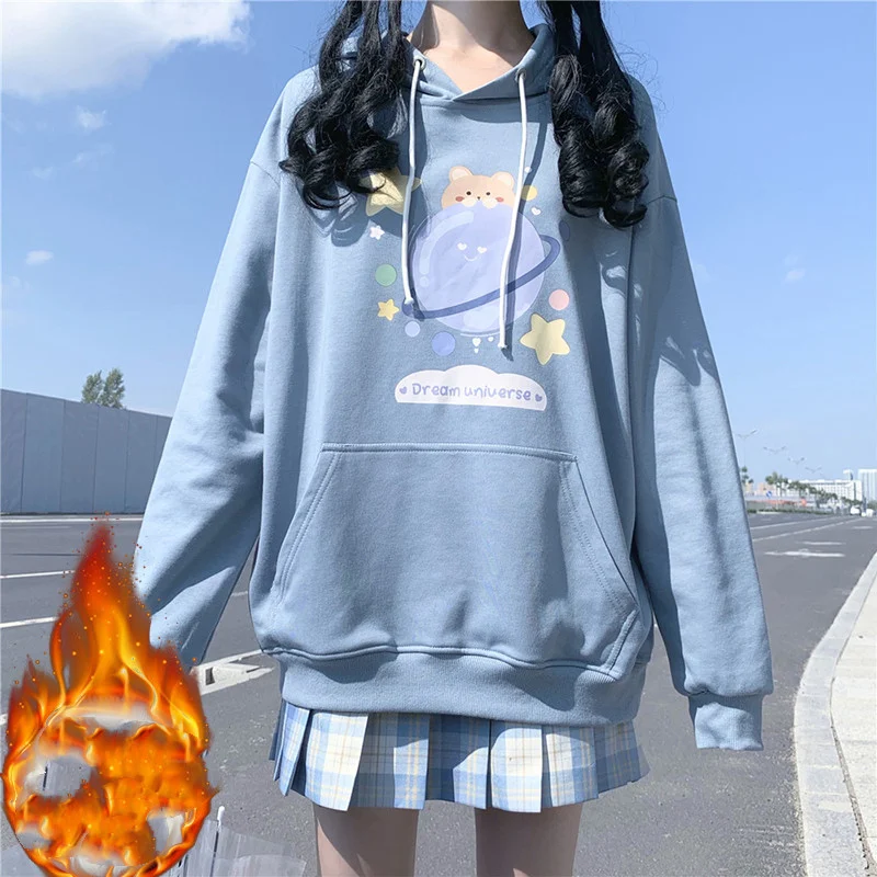 Title 5, Sudadera con capucha Trendy Girls Junior High S...
