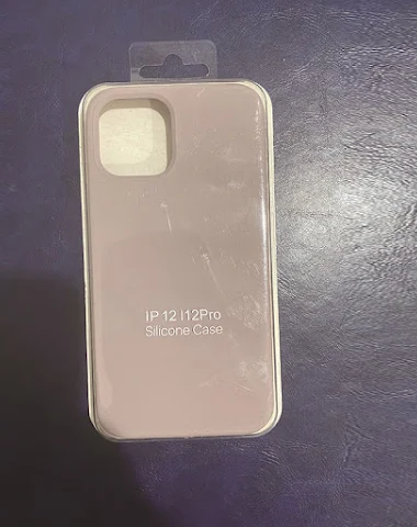 Image product - 0