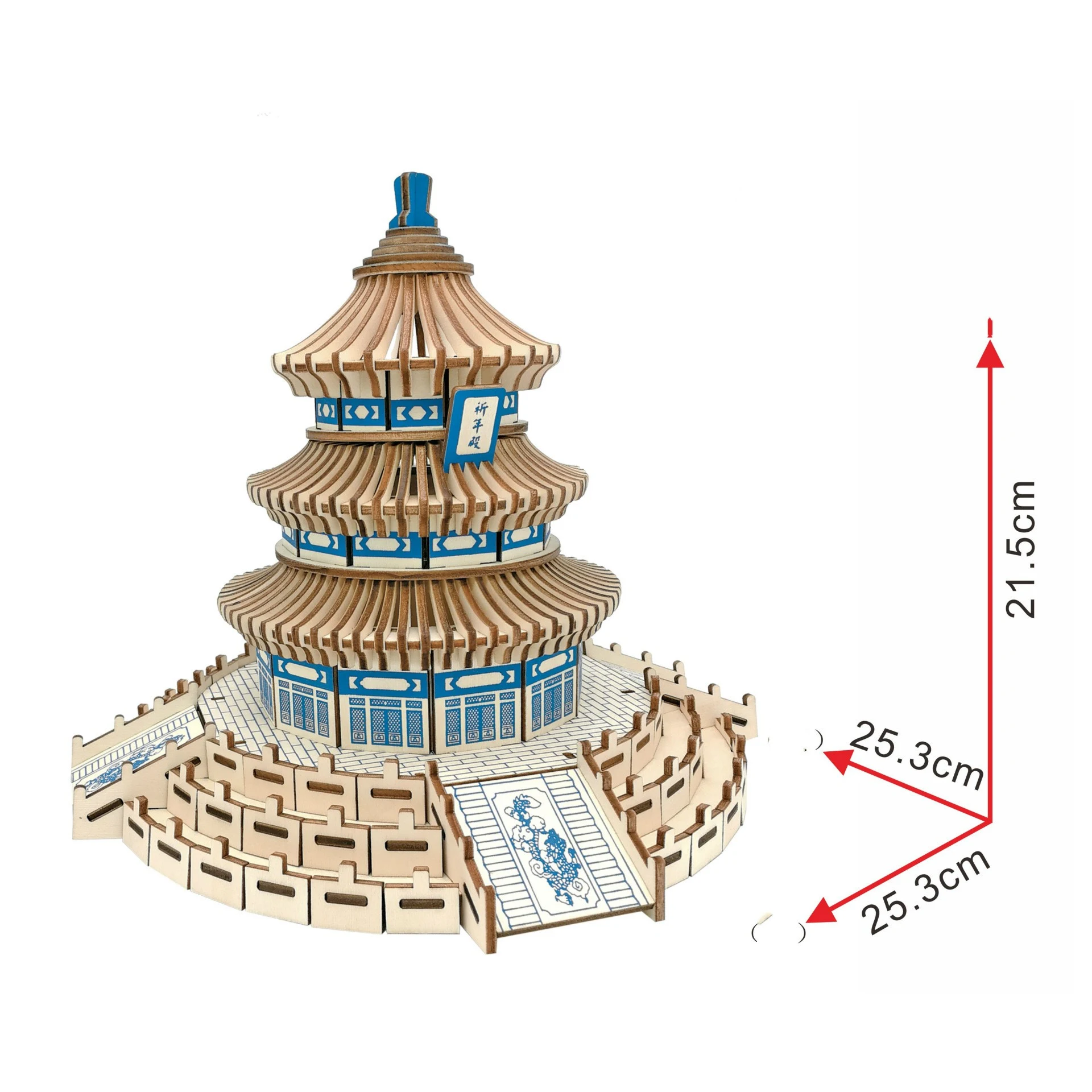 product image - 1