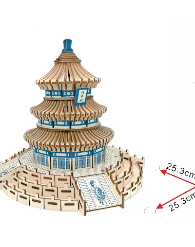 Image product - 1