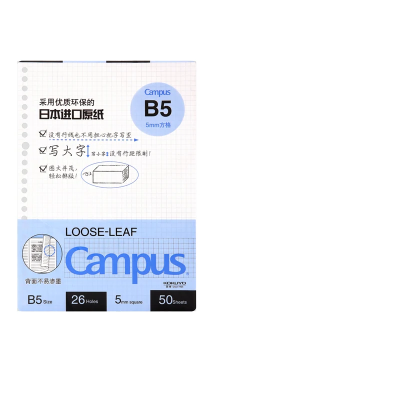 product image - 10