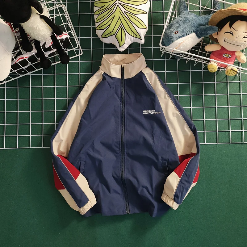 Title 7, Retro color contrast patchwork baseball jacket....