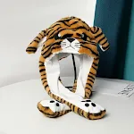 Brown Tiger