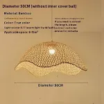 50CM