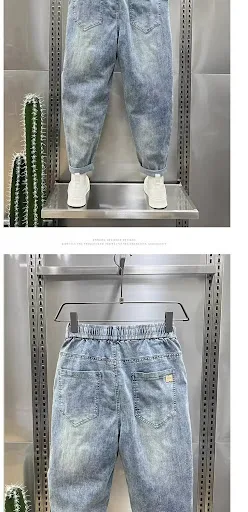 Title 4, White Jeans Mens Light Blue Retro Casual Cropp...
