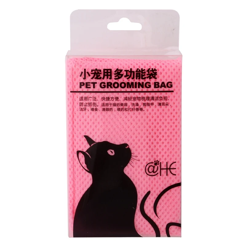 Title 13, Mesh Cat Groom Bath Bag Adjustable Dogs Anti Sc...