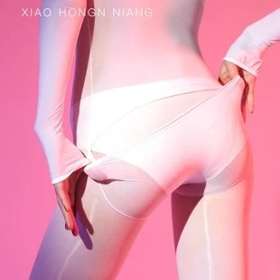 Title 11, Born Smooth Black Silk Stockings, transparent t...
