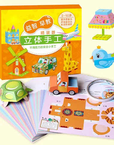 Image product - 0