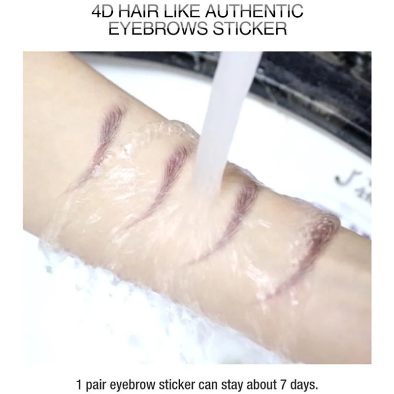 Ecological Waterproof Natural Simulation Eyebrow Stickers Achieve perfect, natural-looking, waterproof eyebrows with eas — photo 4