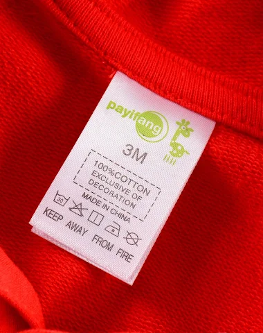 Image product - 2