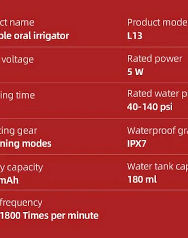 Image product - 1