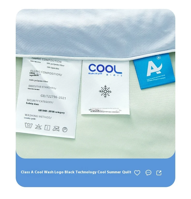 Title 7, Pure Color Cool Silk Summer Blanket, Airy Cover...