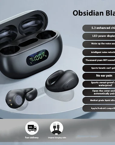 Image product - 3