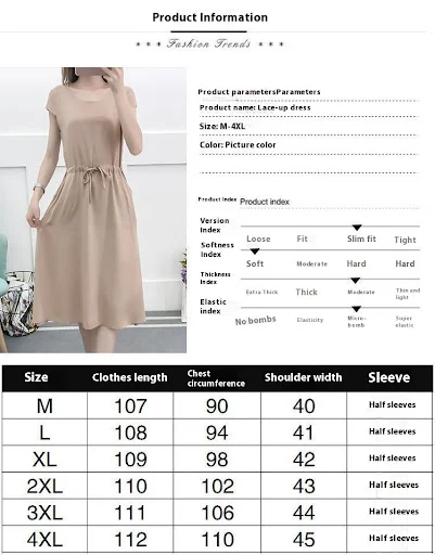 Title 1, Summer Solid Color Noil Poplin Dress