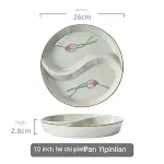 10 Yipin Lotus Plate