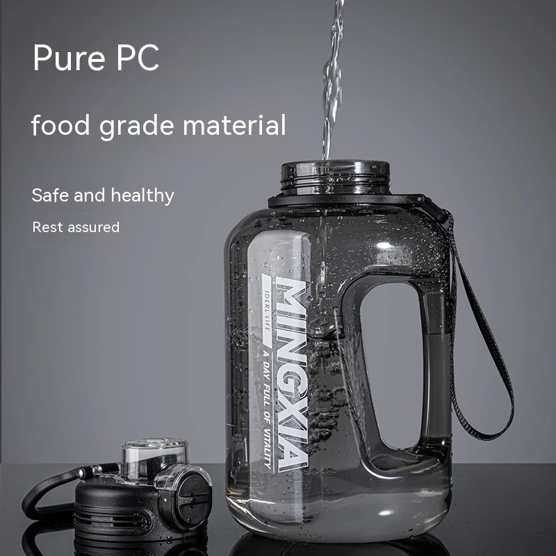 Large Capacity Plastic Water Cup Portable Outdoor Sports, perfect for hydration on the go, ideal for sports, travel, and — photo 4