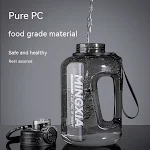 Large Capacity Plastic Water Cup Portable Outdoor Sports, perfect for hydration on the go, ideal for sports, travel, and — photo 4