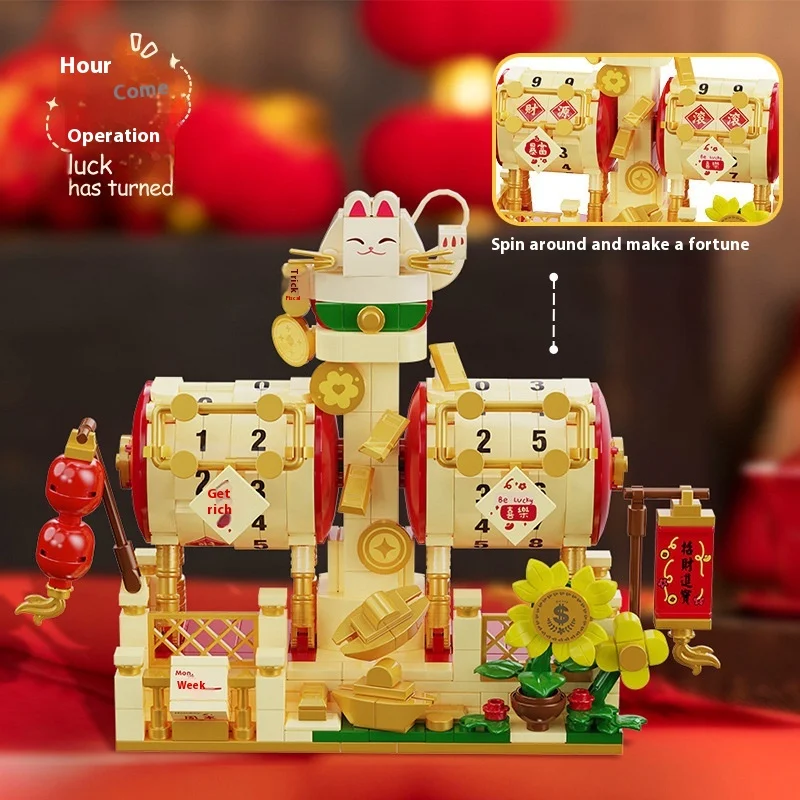Cloud Night Light Mirror Castle Rose Building Blocks Toy for Girls, Valentine's Day Decoration, Creative Children's Gift — photo 2