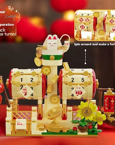 Image product - 1