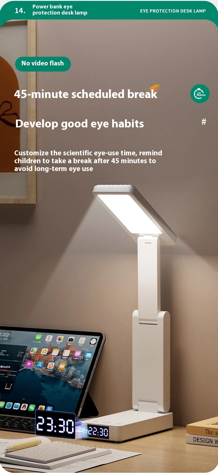 Title 3, Table Lamp Charging Style Eye Protection For Le...