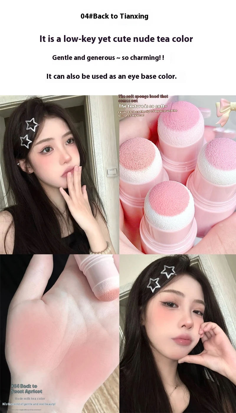 Title 12, Monochrome Expansion Rouge Matte Blush Stick fü...