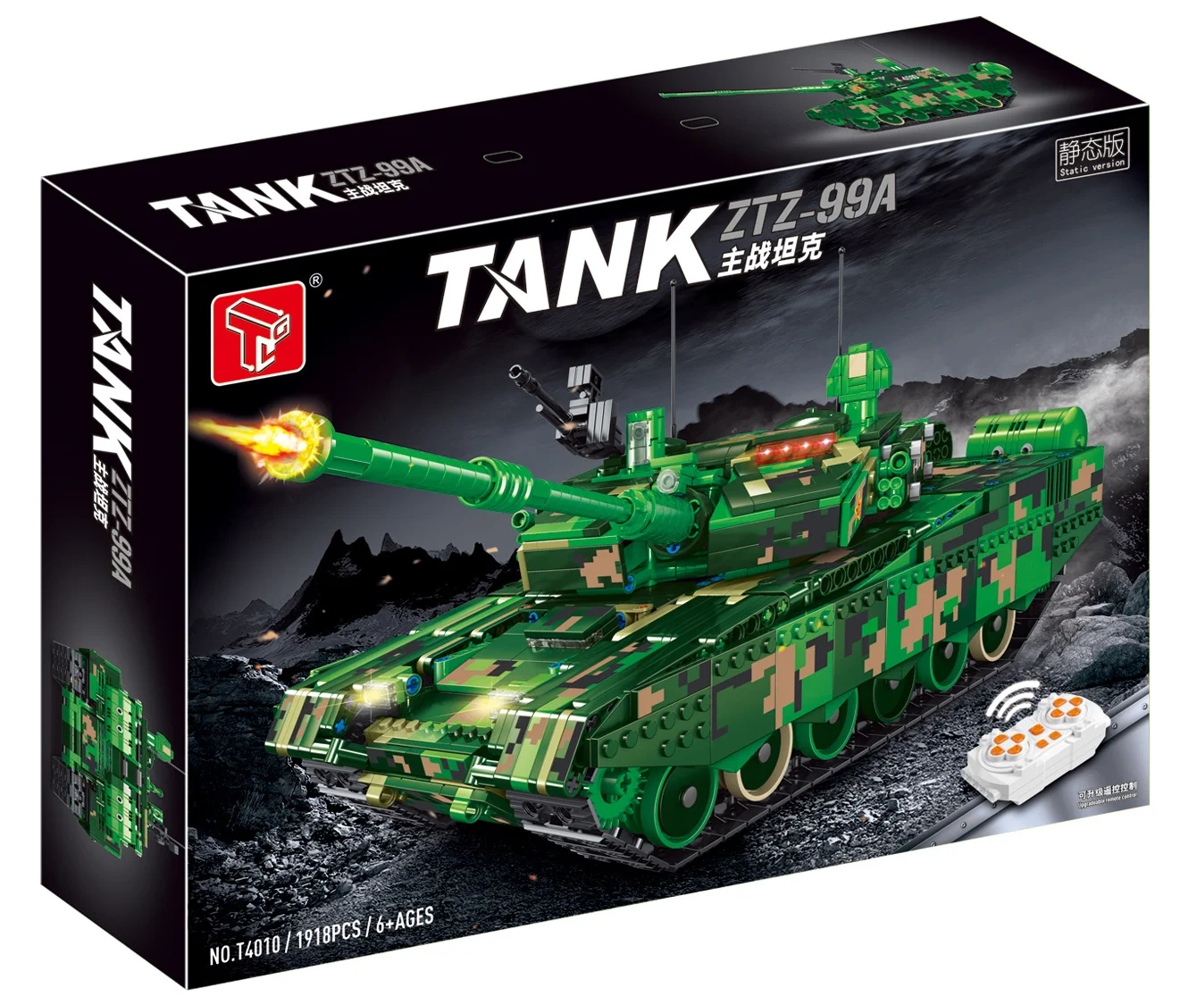 product image - 10