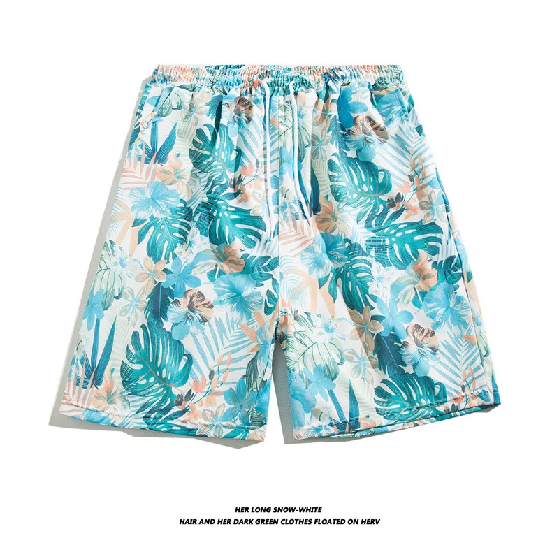 Title 4, Summer Ice Silk Thin Floral Loose Straight Fash...