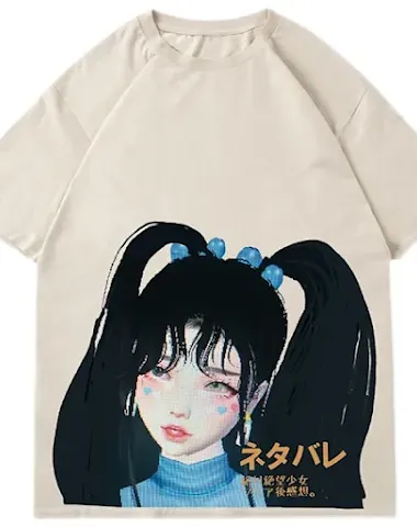 Image product - 1