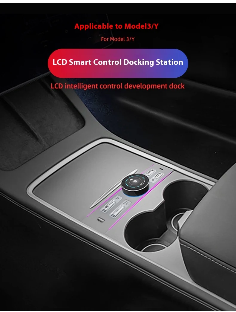 Title 1, Model3Y Car Modification Multifunctional LCD In...