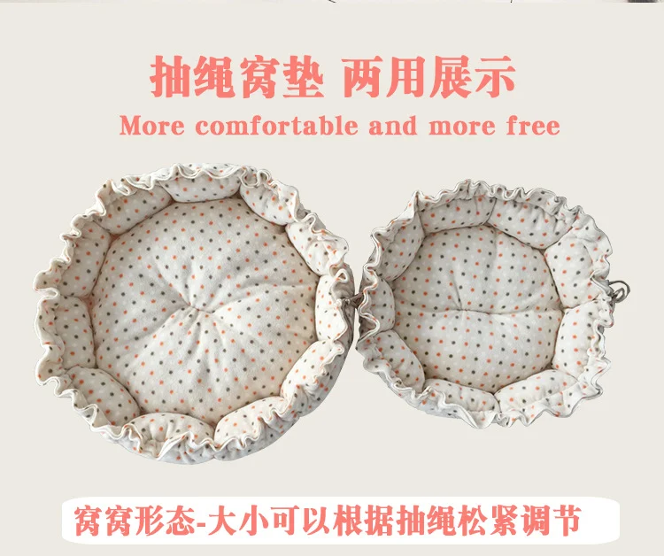 Title 3, Round Cat Bed Plush House Long Pet Bed For Cats...