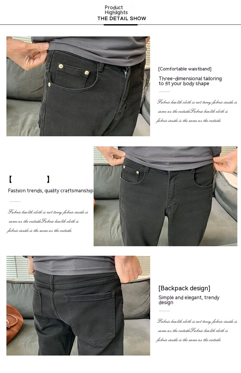 Title 7, Mens black and gray stretch jeans, slim fit sk...