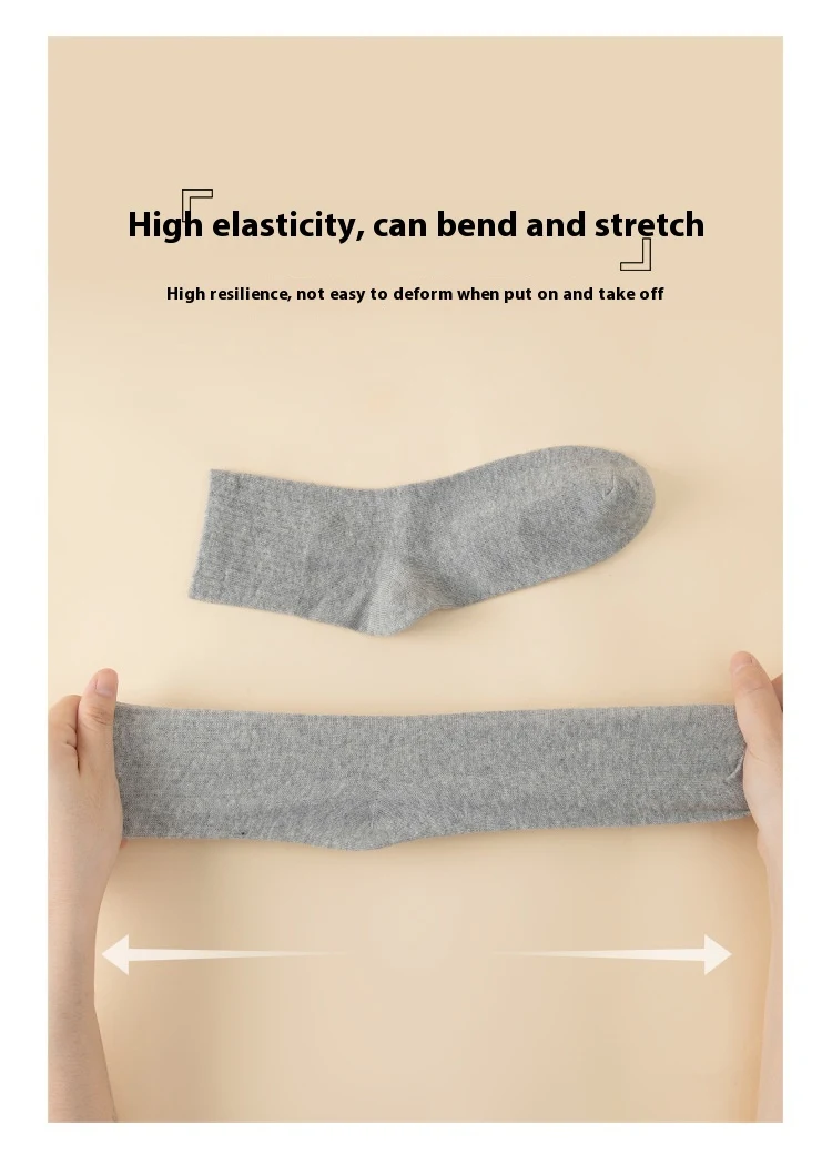Title 9, Disposable socks for travel, daily use, and lei...