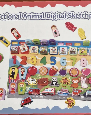 Image product - 1
