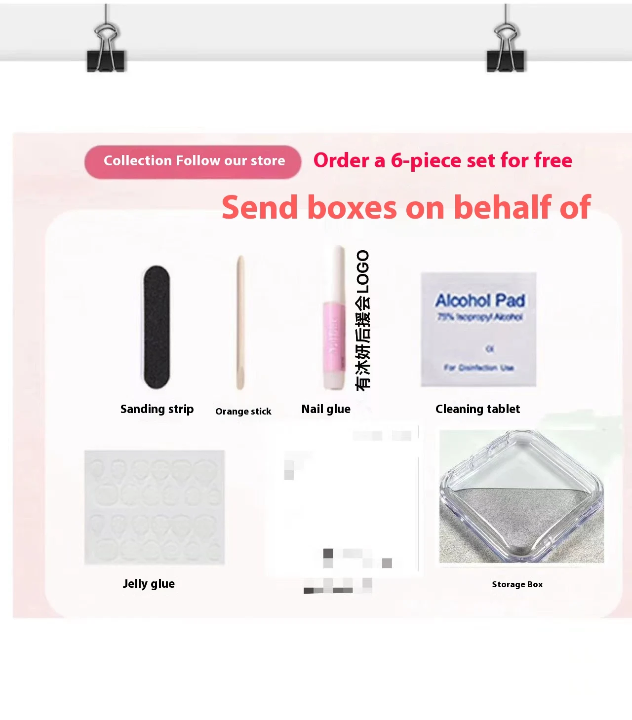 product image - 8