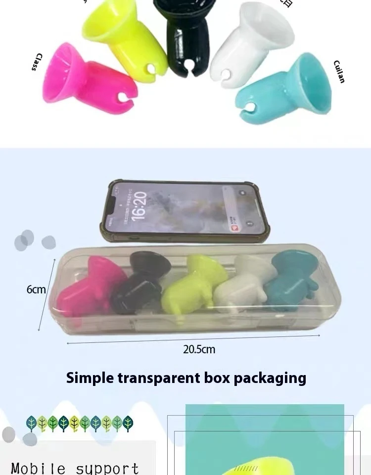 product image - 25