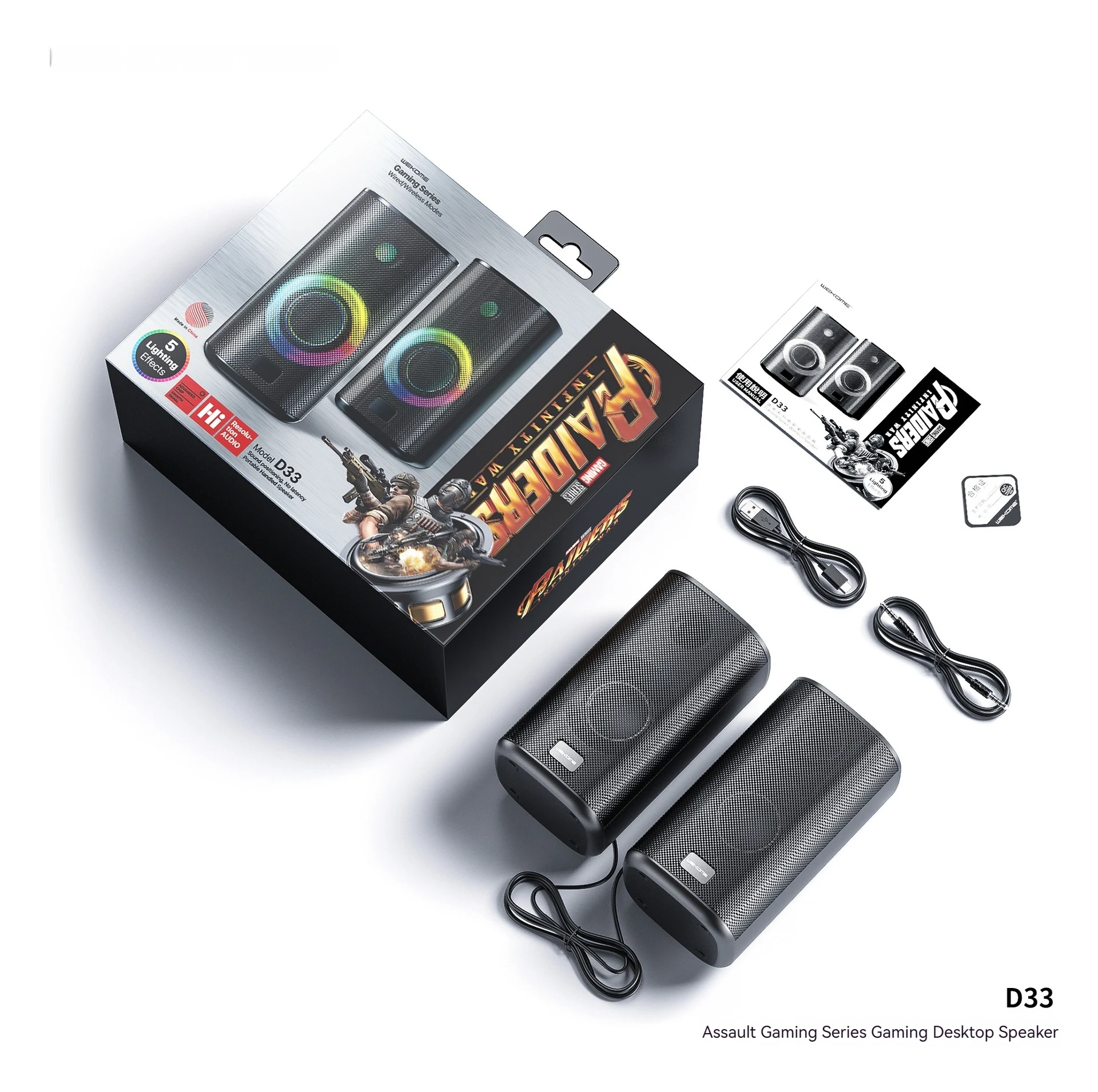 product image - 1