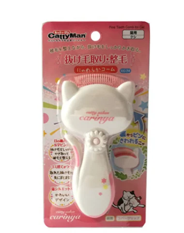 Image product - 1