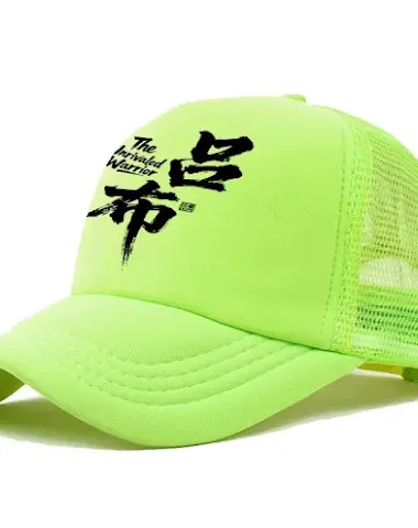 Image product - 2