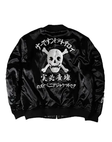 Image product - 1