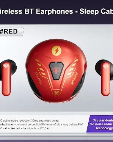 Image product - 3