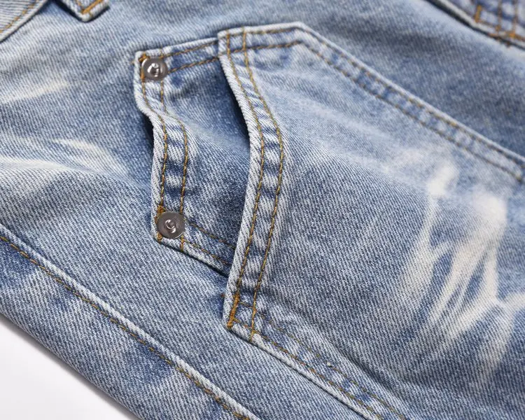 Title 4, 3D Cut Casual Distressed Slightly Flared Patchw...