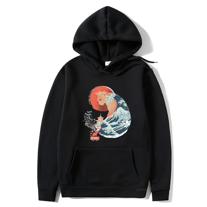 Title 6, Funny Cat Printing Drawstring Hoodie for Men an...