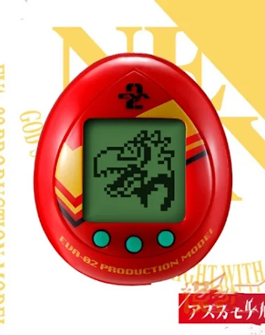 Image product - 1