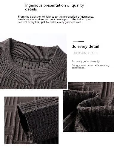 Title 5, Round Neck Thickened Mahjong Plaid Sweater Jacq...