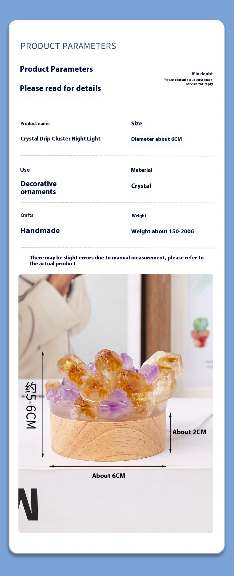 Title 5, Natural Amethyst Epoxy Vug Small Night Lamp Orn...