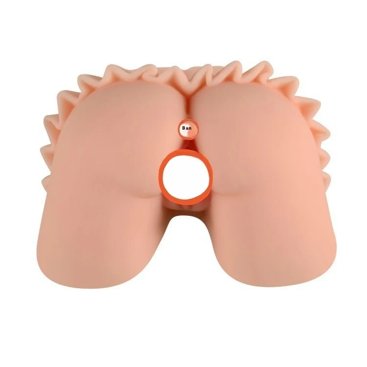 Title 4, Equipment Butt Seven-color Fragrant Skirt, perf...