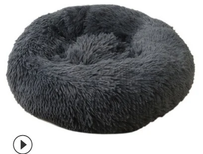 Plush Round Pet Bed for Cats and Dogs, Provides Comfort and Warmth, a Cozy Place for Resting and a Peaceful Sleep. — photo 6