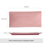 30cm Matte Pink