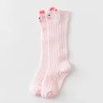 Pink Cat
